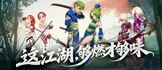 墨香情刀攻略实测！新手不踩坑，近战坦克玩法直接封神