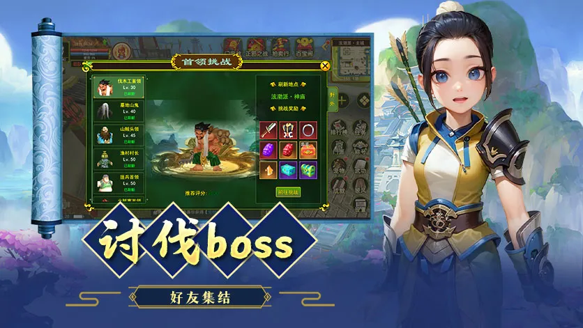 独步武林原始江湖到底值不值得玩?一个老玩家的真实感受丨lunagwxz.cn 独步武林原始江湖到底值不值得玩?一个老玩家的真实感受丨lunagwxz.cn