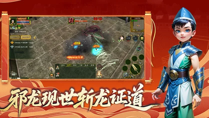 独步武林 - 原始江湖剑客职业详解 技能加点与实战玩法全攻略丨lunagwxz.cn 独步武林 - 原始江湖剑客职业详解 技能加点与实战玩法全攻略丨lunagwxz.cn