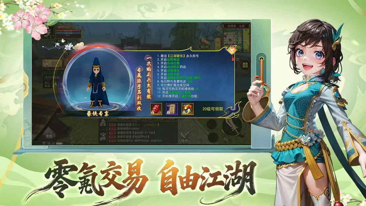 独步武林原始江湖弓手实测:这职业后期真的离谱丨https://lunagwxz.cn/ 独步武林原始江湖弓手实测:这职业后期真的离谱丨https://lunagwxz.cn/