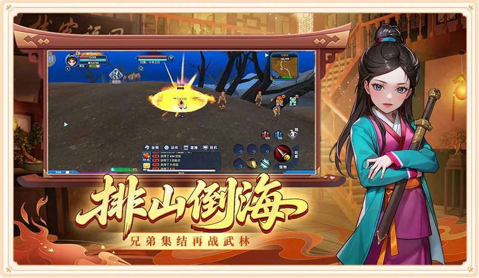 武林外传十年之约绿色版弓手怎么玩?这套打法直接起飞丨lunagwxz.cn 武林外传十年之约绿色版弓手怎么玩?这套打法直接起飞丨lunagwxz.cn