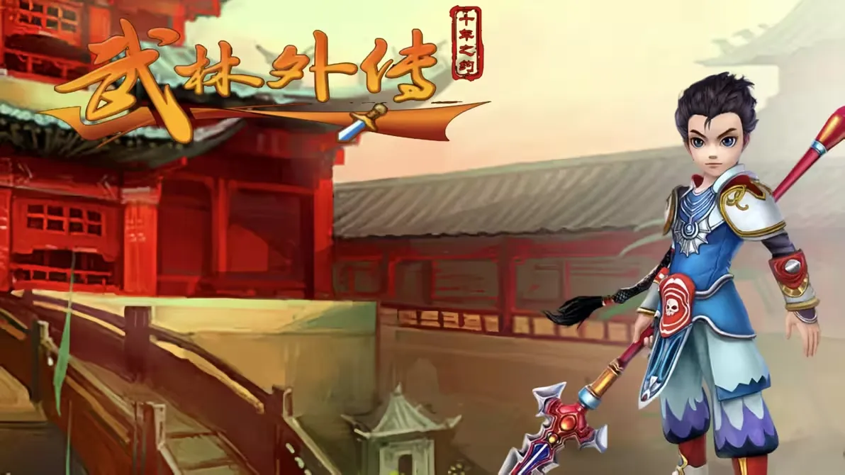 玩武林外传十年之约绿色版选医师?这份奶妈攻略你收好 玩武林外传十年之约绿色版选医师?这份奶妈攻略你收好丨lunagwxz.cn